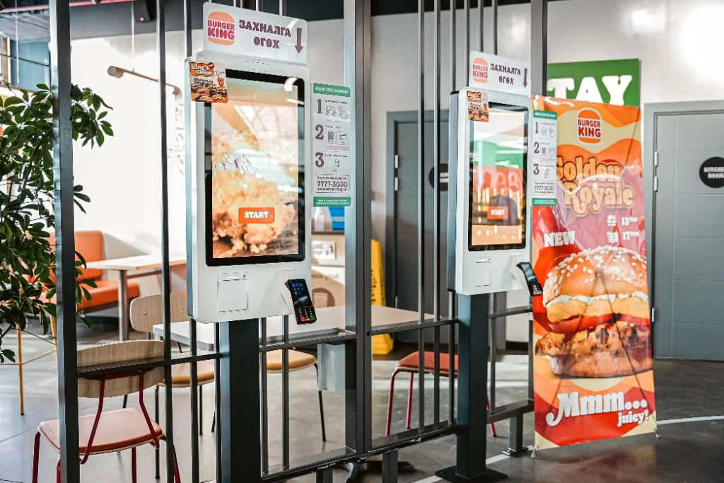 Burger King self-service kiosks